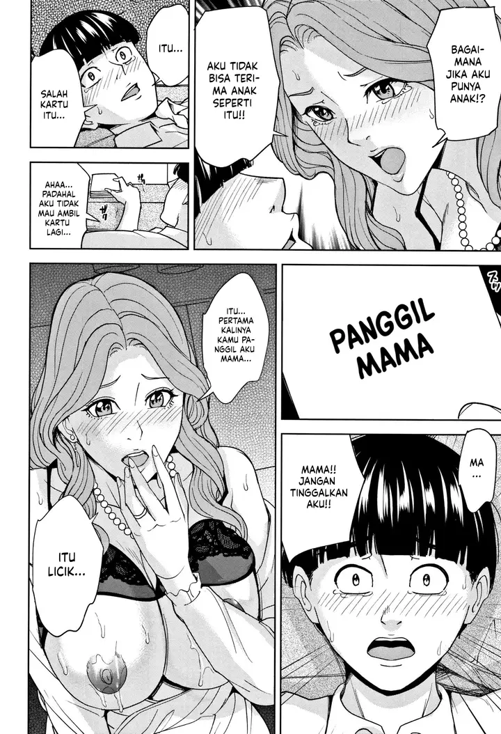 image-komik-kazoku-soukan-game-chapter-1-32/94