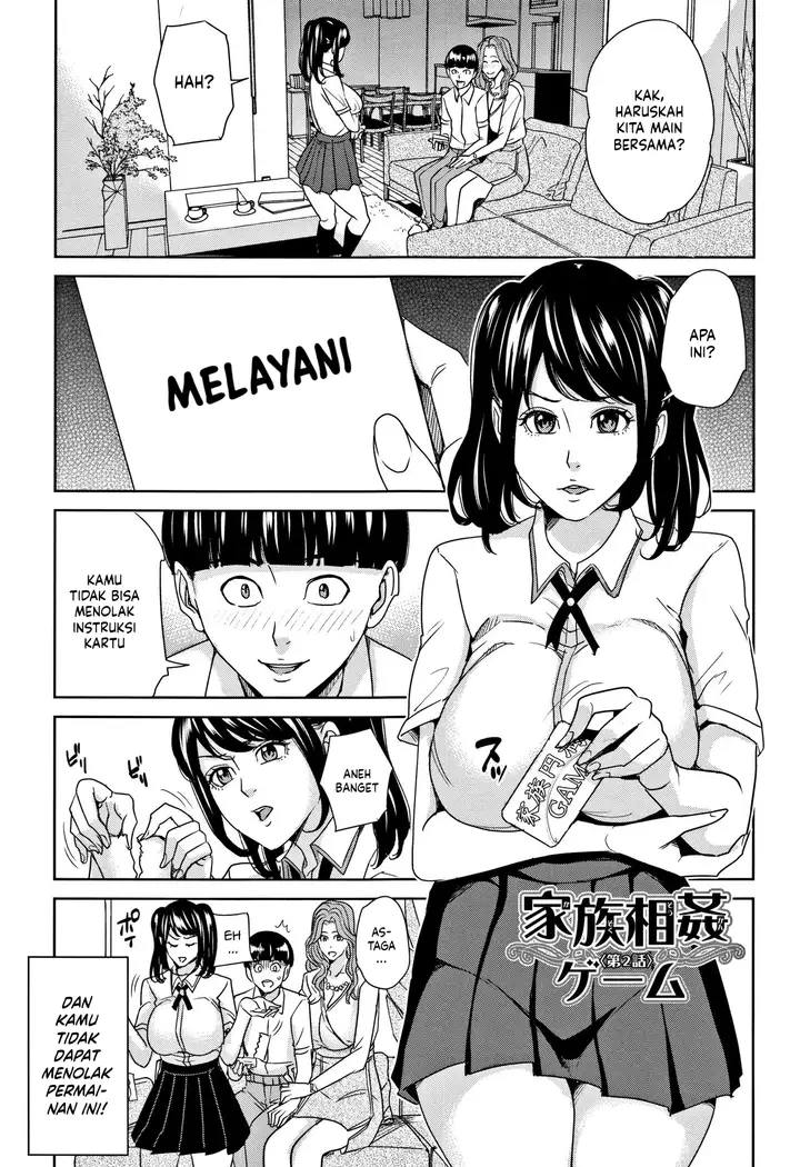 image-komik-kazoku-soukan-game-chapter-1-37/94