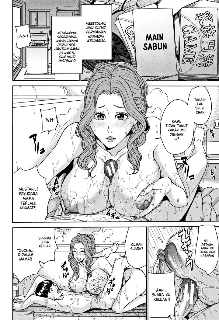 image-komik-kazoku-soukan-game-chapter-1-38/94