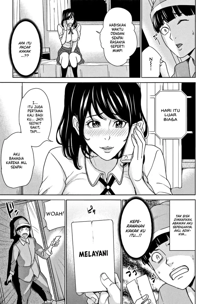 image-komik-kazoku-soukan-game-chapter-1-41/94