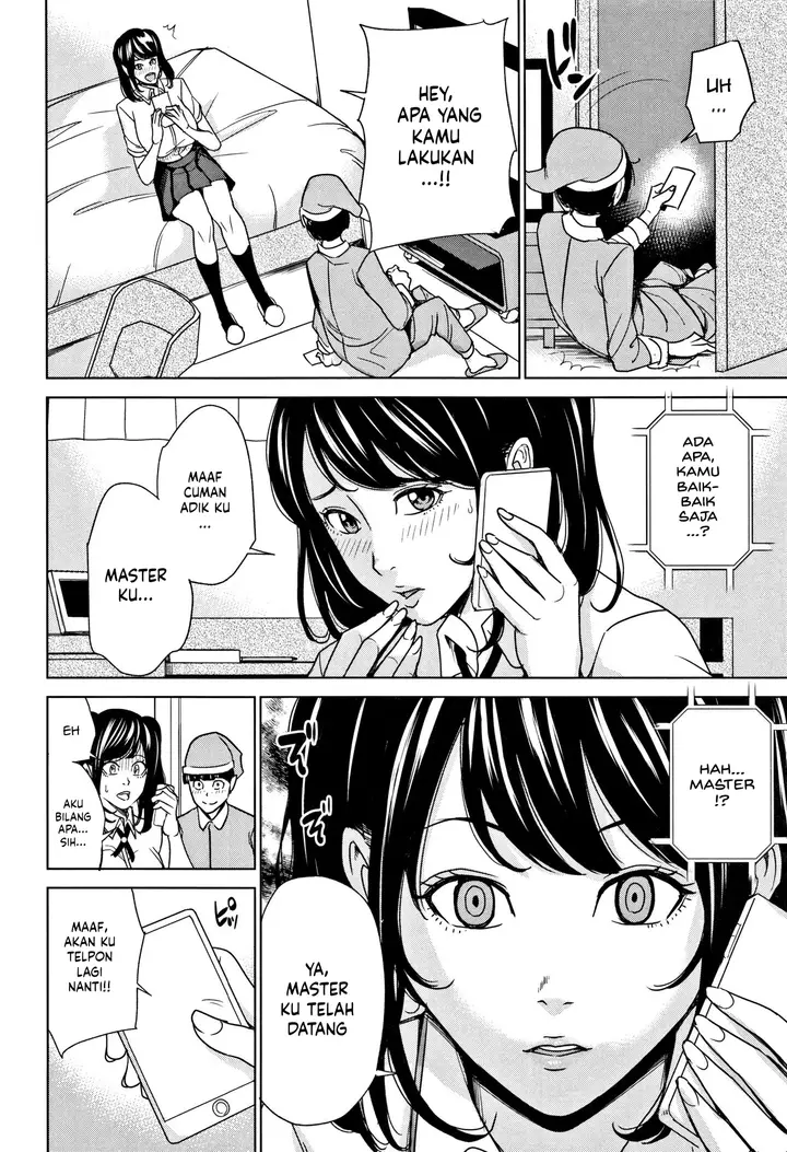 image-komik-kazoku-soukan-game-chapter-1-42/94