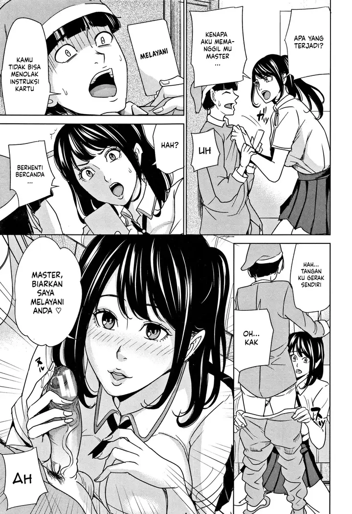 image-komik-kazoku-soukan-game-chapter-1-43/94
