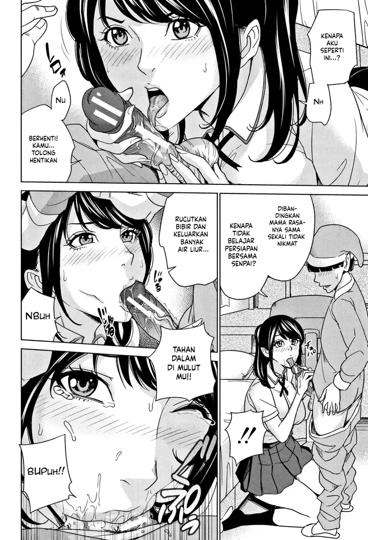 image-komik-kazoku-soukan-game-chapter-1-44/94