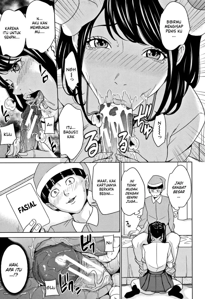 image-komik-kazoku-soukan-game-chapter-1-45/94