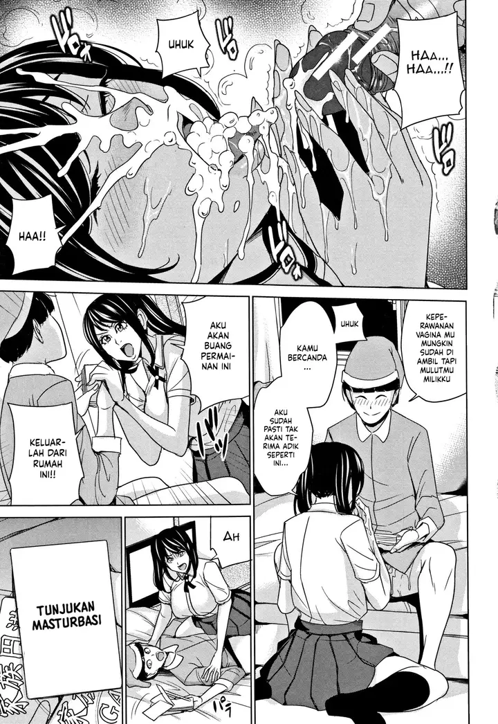 image-komik-kazoku-soukan-game-chapter-1-47/94