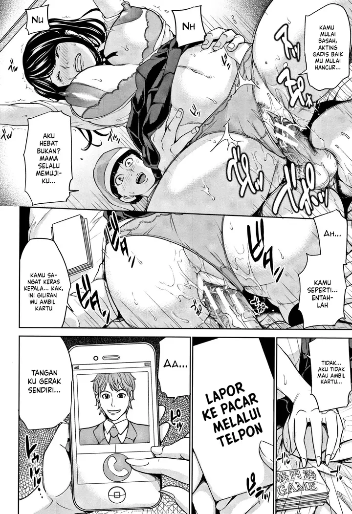 image-komik-kazoku-soukan-game-chapter-1-52/94