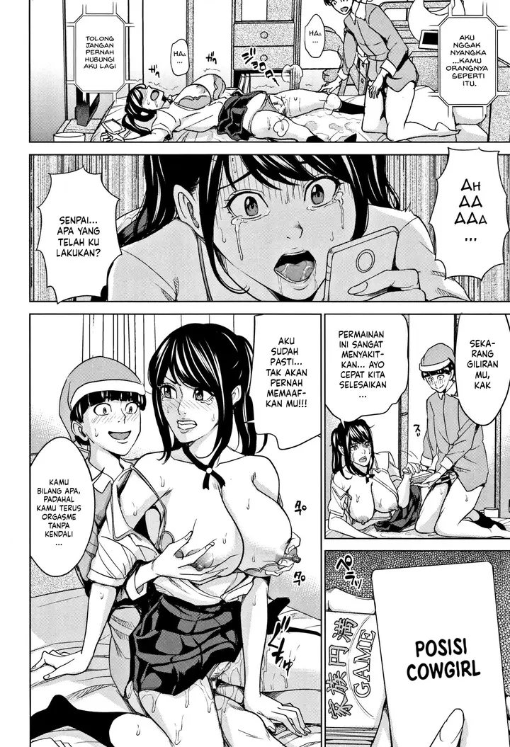 image-komik-kazoku-soukan-game-chapter-1-58/94