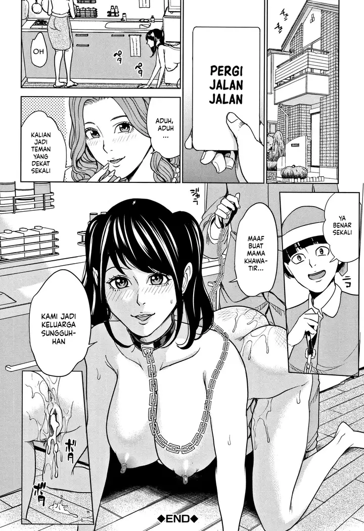 image-komik-kazoku-soukan-game-chapter-1-66/94