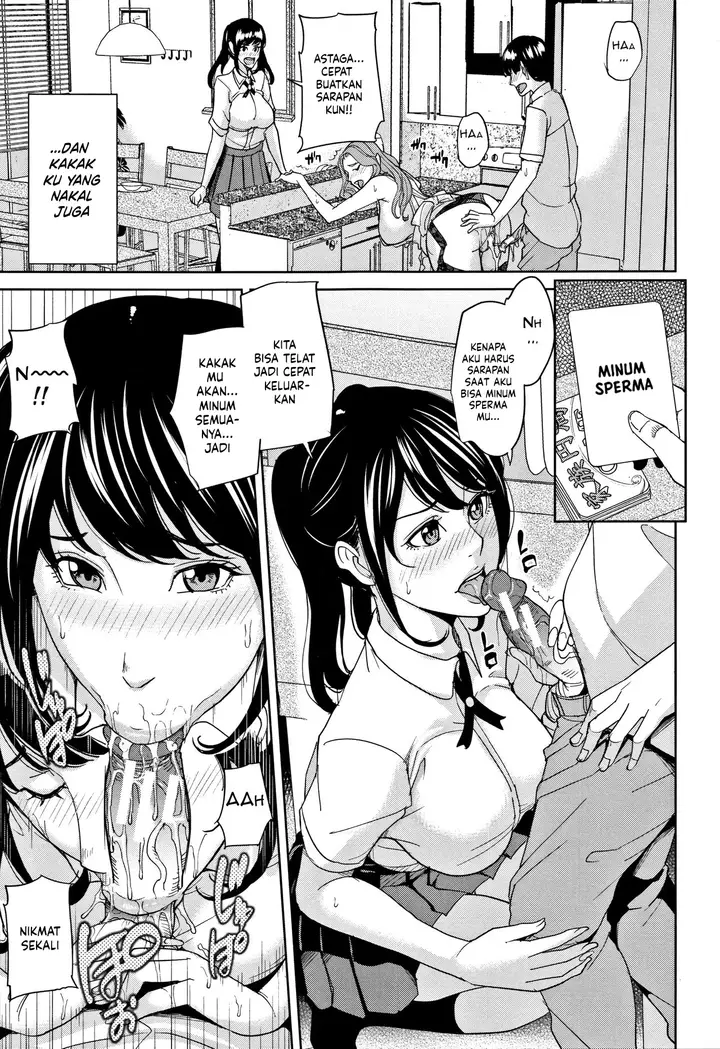 image-komik-kazoku-soukan-game-chapter-1-69/94