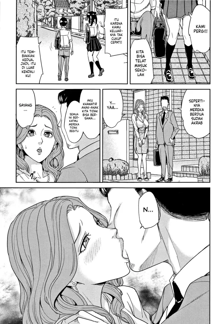 image-komik-kazoku-soukan-game-chapter-1-71/94