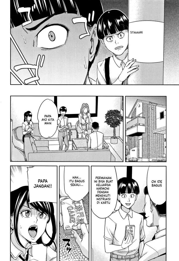 image-komik-kazoku-soukan-game-chapter-1-72/94
