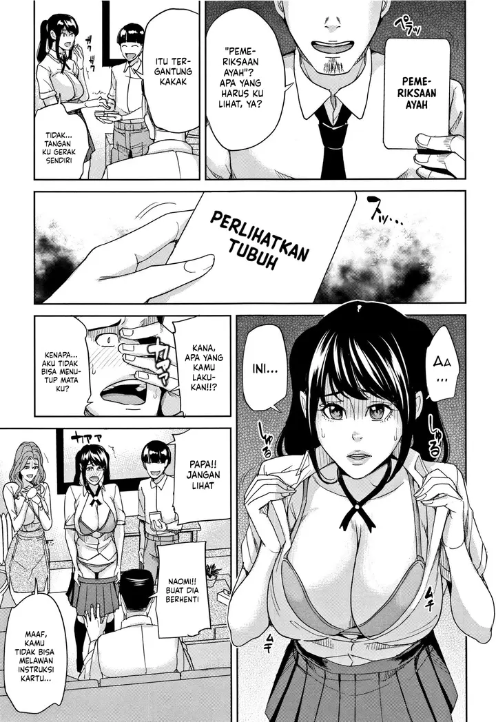 image-komik-kazoku-soukan-game-chapter-1-74/94