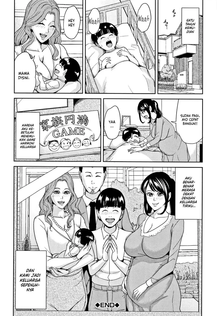 image-komik-kazoku-soukan-game-chapter-1-92/94