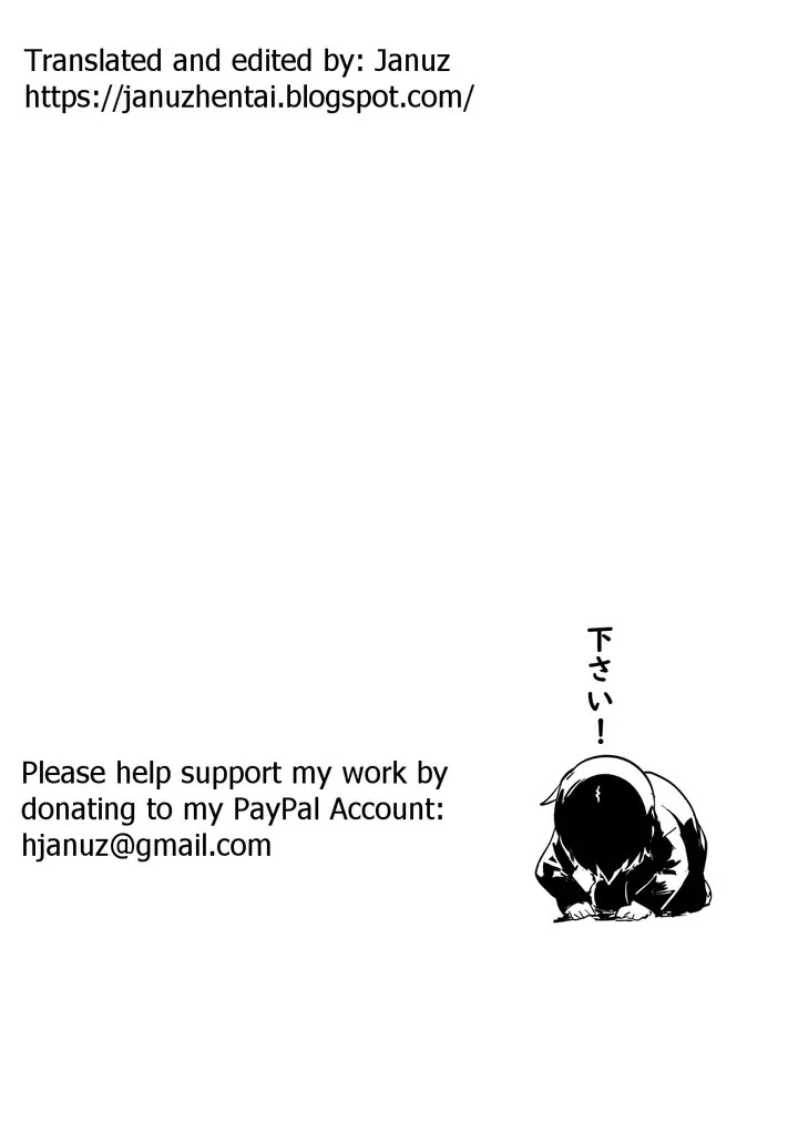 image-komik-kazoku-soukan-game-chapter-1-93/94