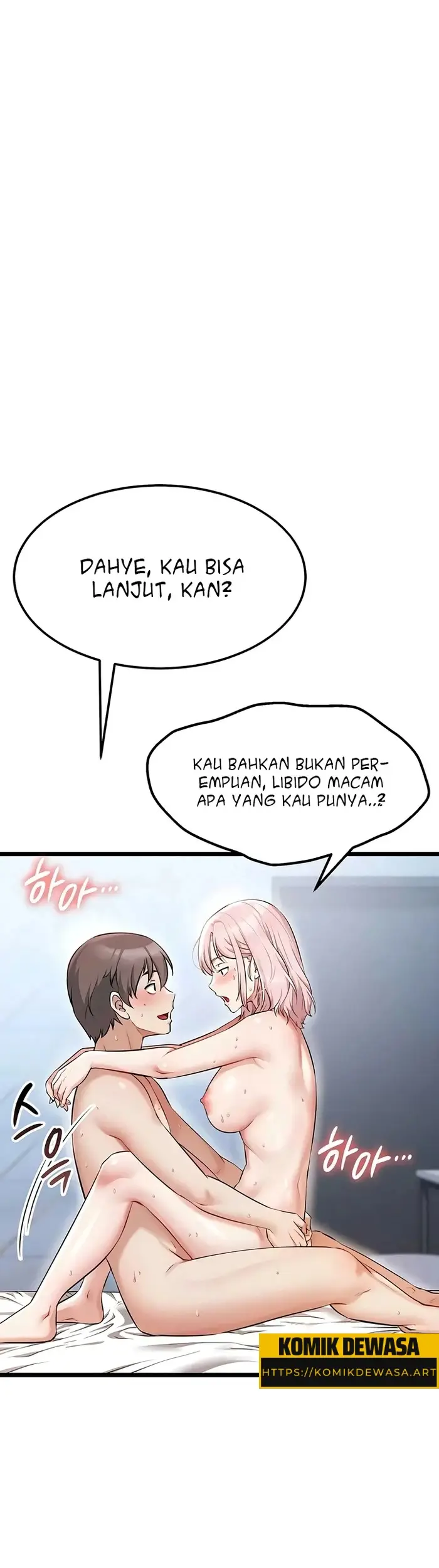 image-komik-kebangkitan-kembali-erotisme-dunia-chapter-07-31/84