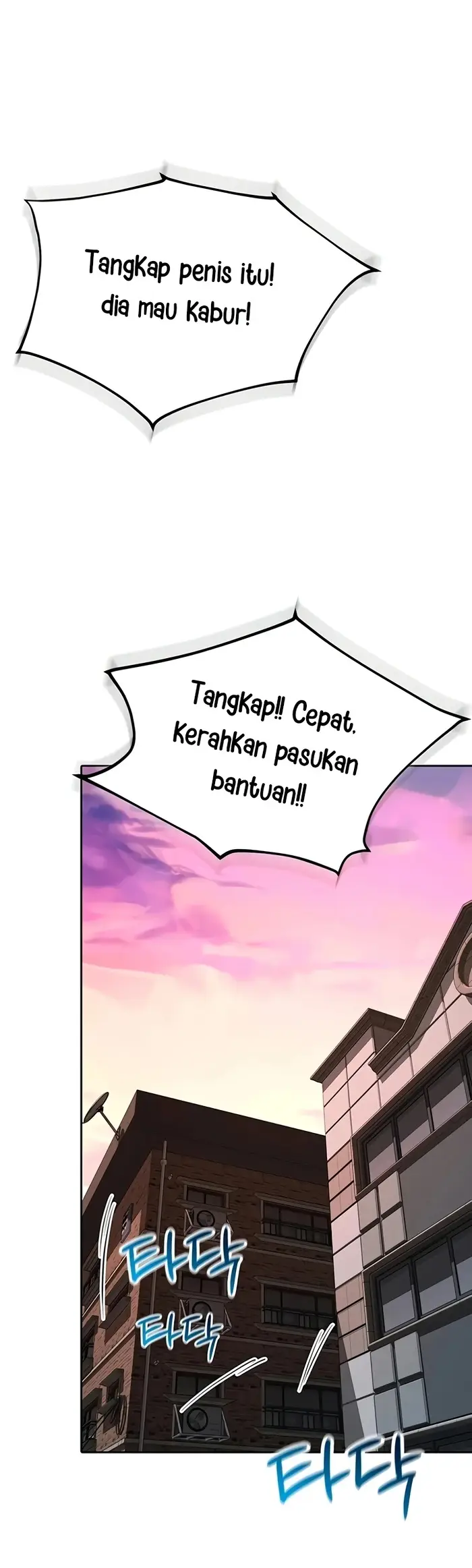 image-komik-kebangkitan-kembali-erotisme-dunia-chapter-12-34/77