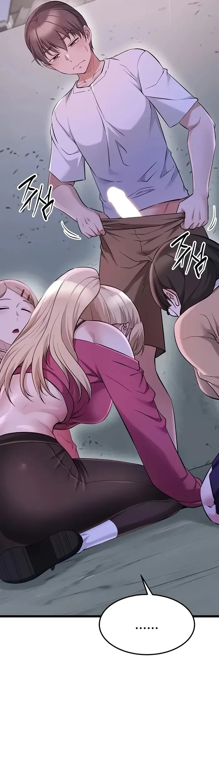 image-komik-kebangkitan-kembali-erotisme-dunia-chapter-13-19/89