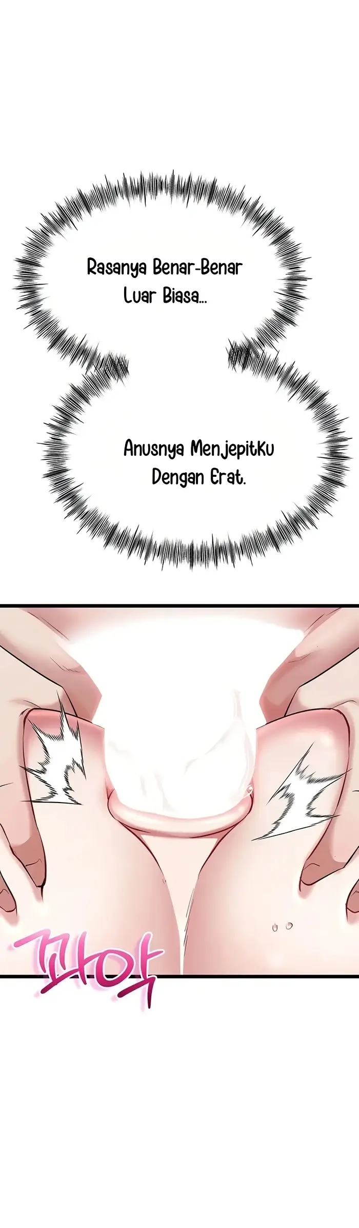 image-komik-kebangkitan-kembali-erotisme-dunia-chapter-17-20/80