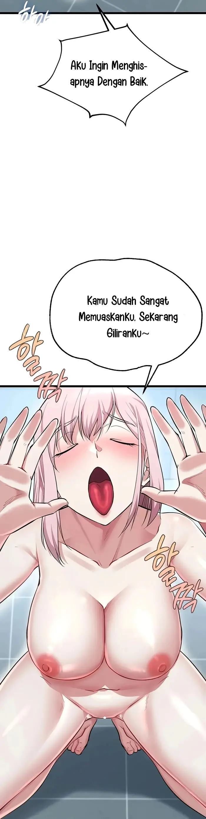 image-komik-kebangkitan-kembali-erotisme-dunia-chapter-17-65/80