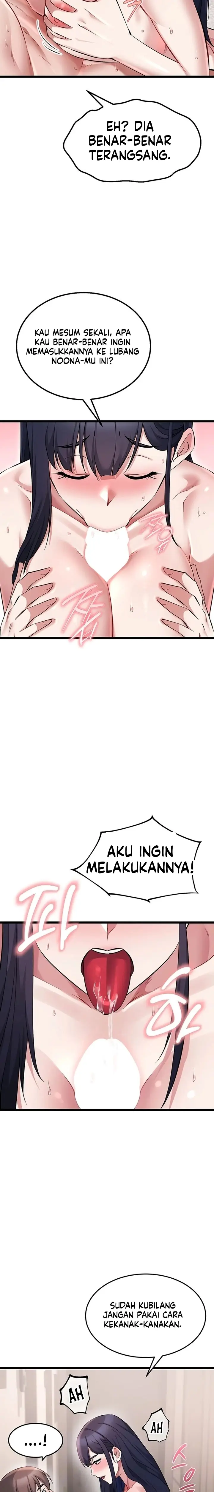 image-komik-kebangkitan-kembali-erotisme-dunia-chapter-26-5/31