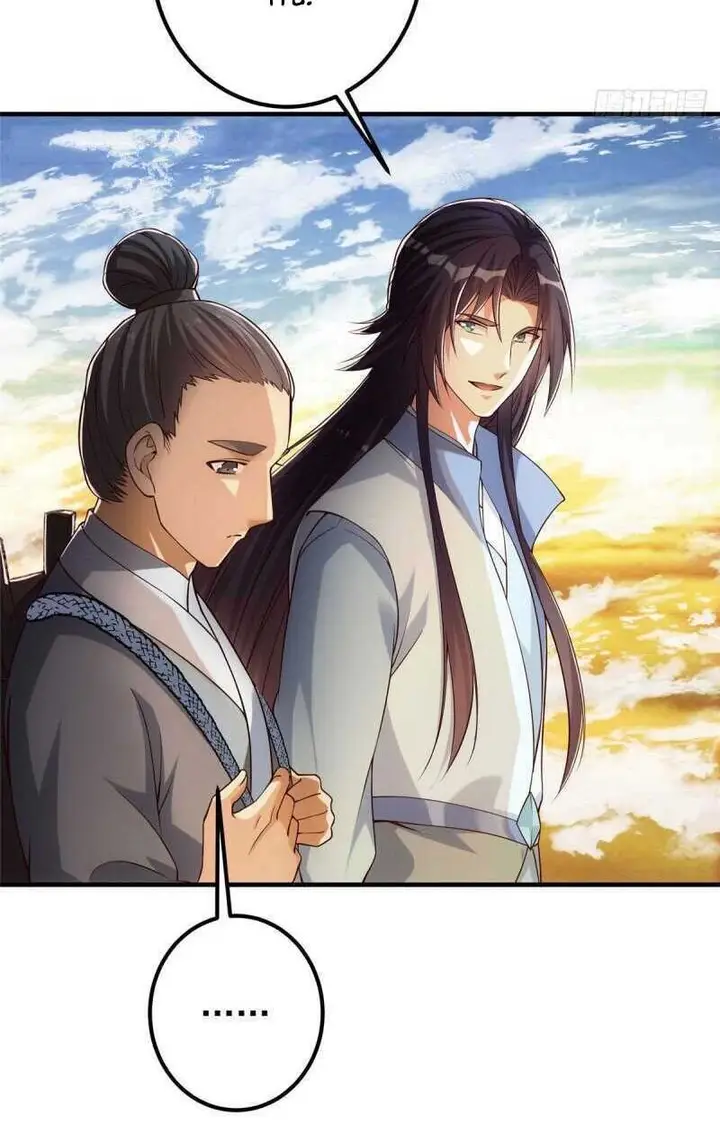 image-komik-keep-a-low-profile-sect-leader-chapter-10-37/50