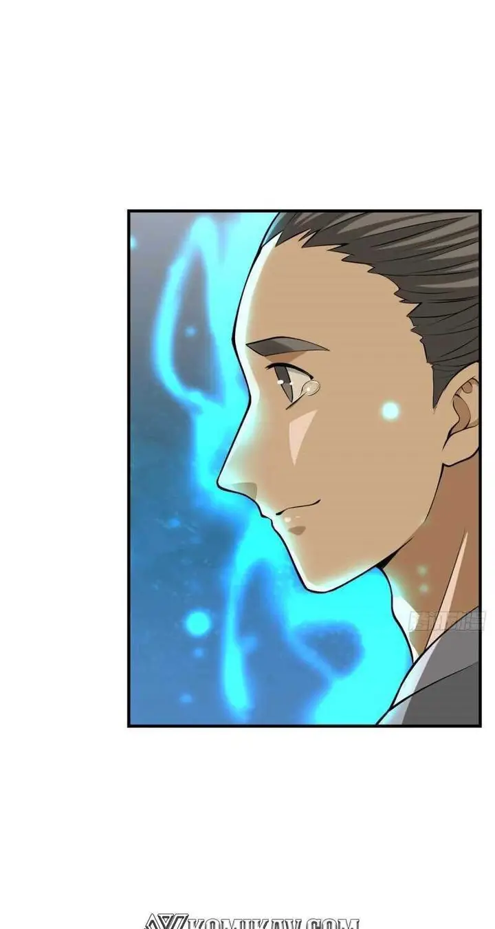 image-komik-keep-a-low-profile-sect-leader-chapter-10-47/50