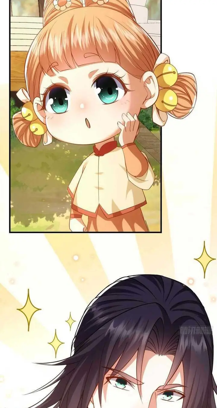 image-komik-keep-a-low-profile-sect-leader-chapter-11-26/44