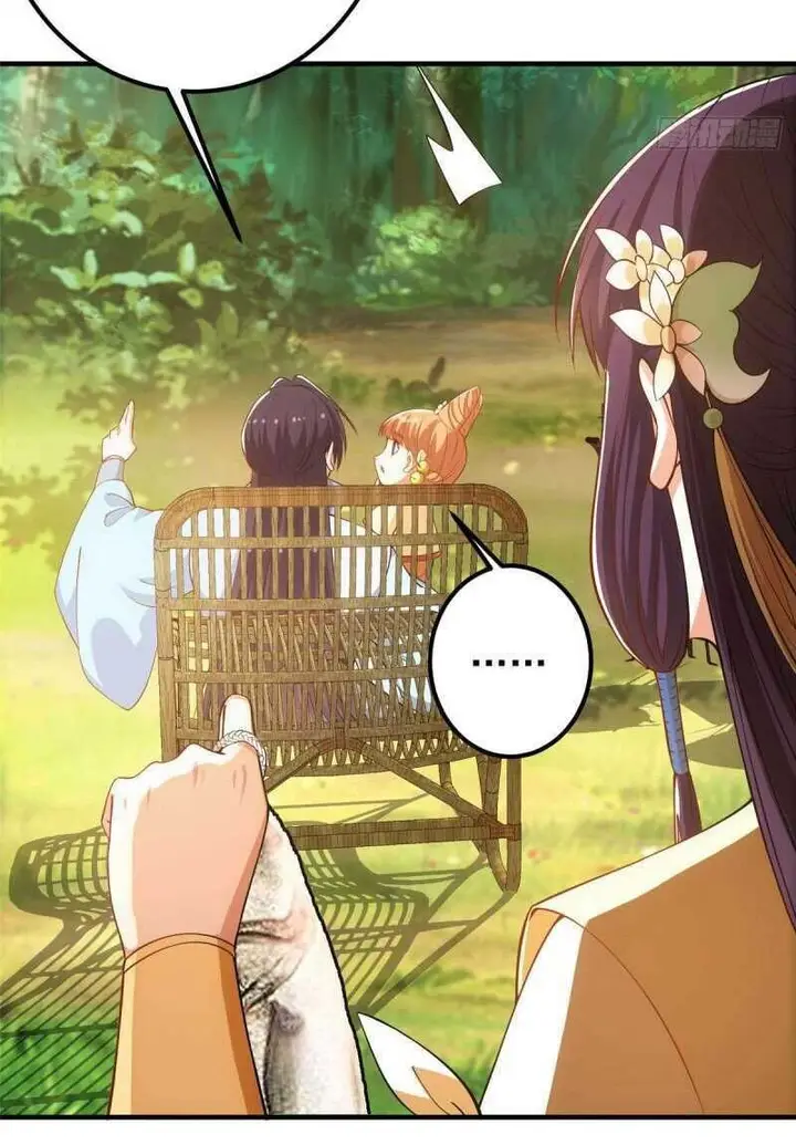 image-komik-keep-a-low-profile-sect-leader-chapter-11-30/44