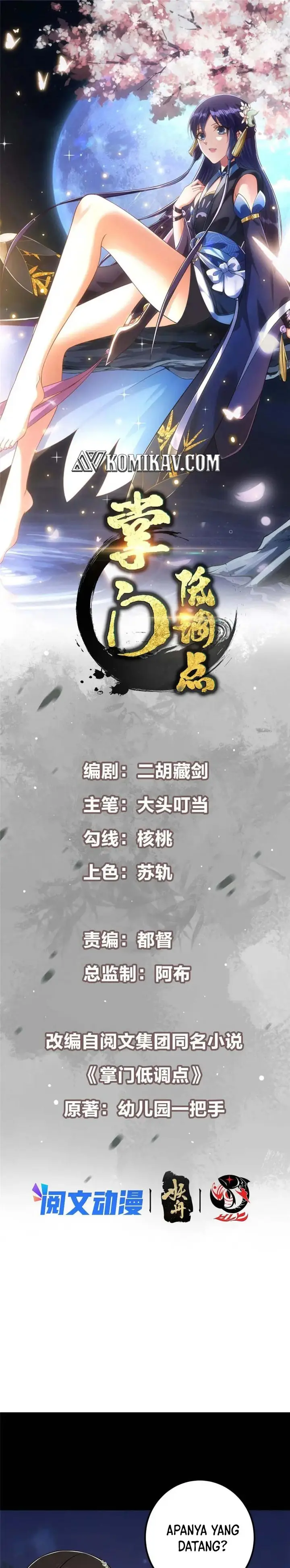 image-komik-keep-a-low-profile-sect-leader-chapter-113-1/21