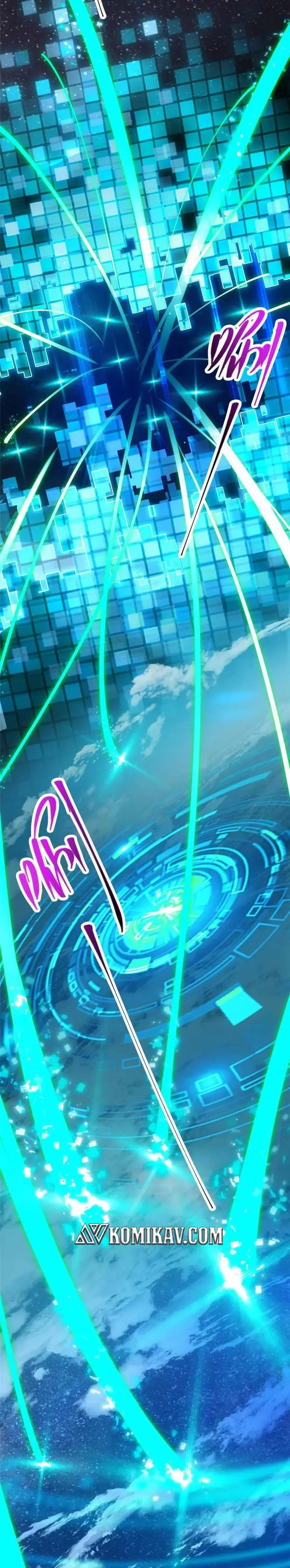 image-komik-keep-a-low-profile-sect-leader-chapter-113-5/21