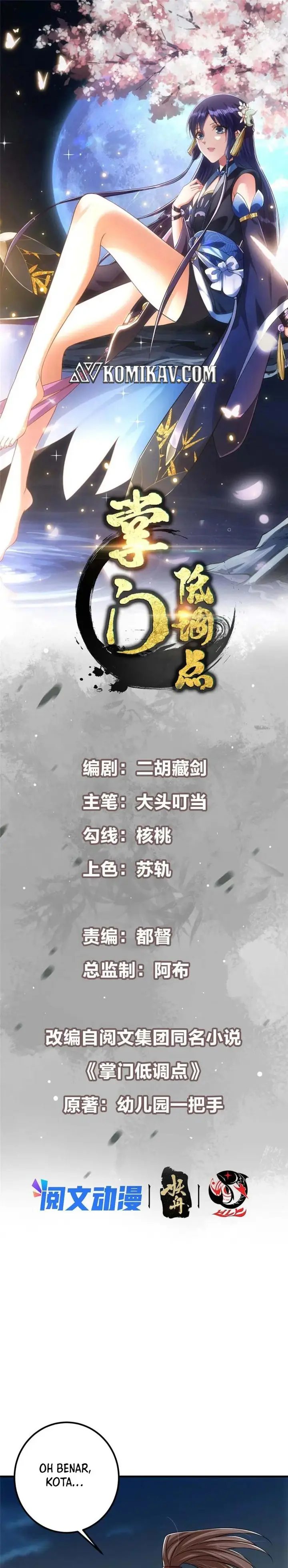 image-komik-keep-a-low-profile-sect-leader-chapter-114-1/21