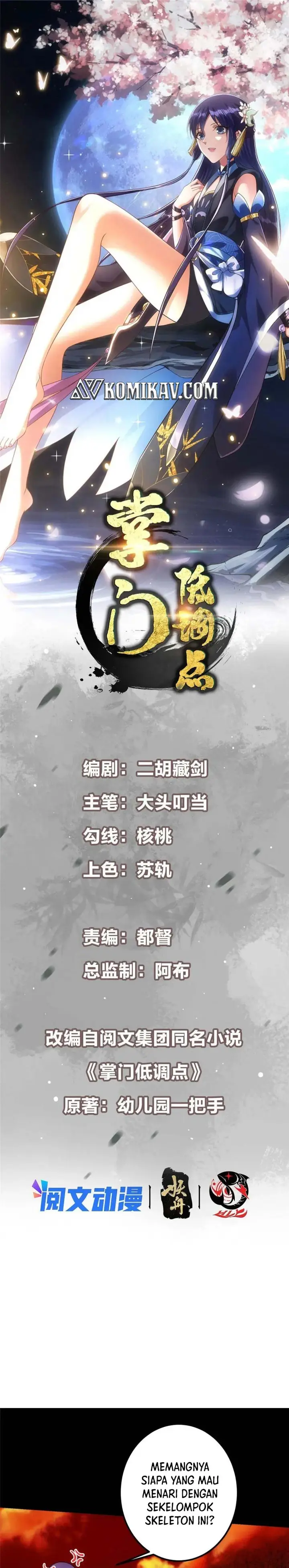 image-komik-keep-a-low-profile-sect-leader-chapter-123-1/19