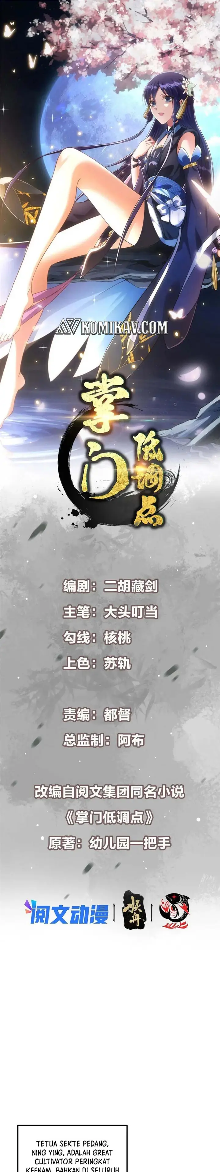 image-komik-keep-a-low-profile-sect-leader-chapter-128-1/18