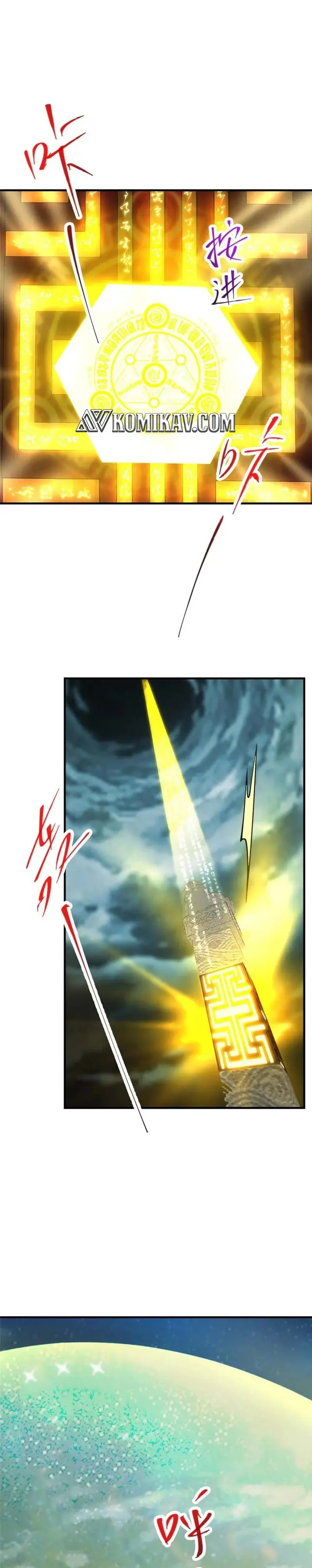 image-komik-keep-a-low-profile-sect-leader-chapter-128-6/18