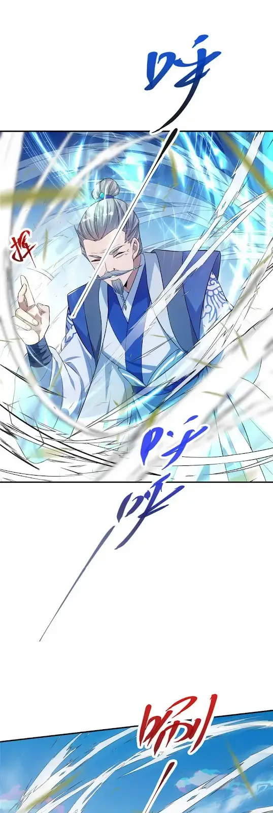 image-komik-keep-a-low-profile-sect-leader-chapter-140-24/33