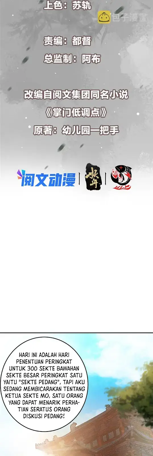 image-komik-keep-a-low-profile-sect-leader-chapter-145-2/33