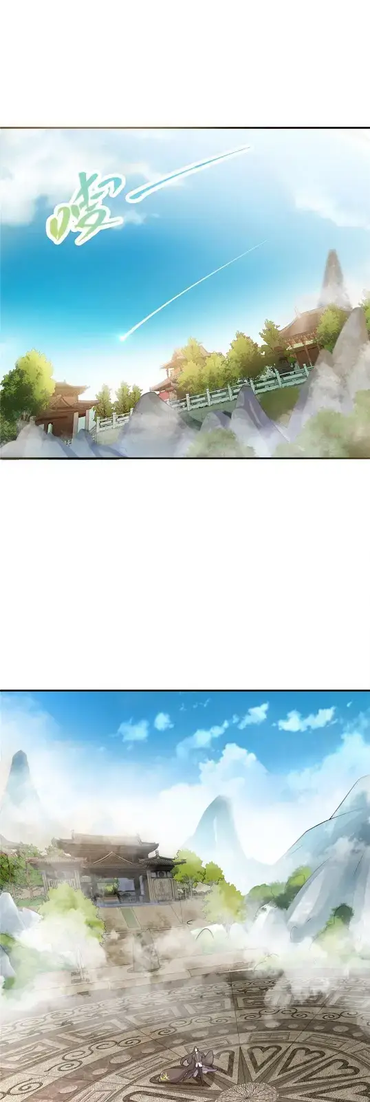 image-komik-keep-a-low-profile-sect-leader-chapter-145-22/33