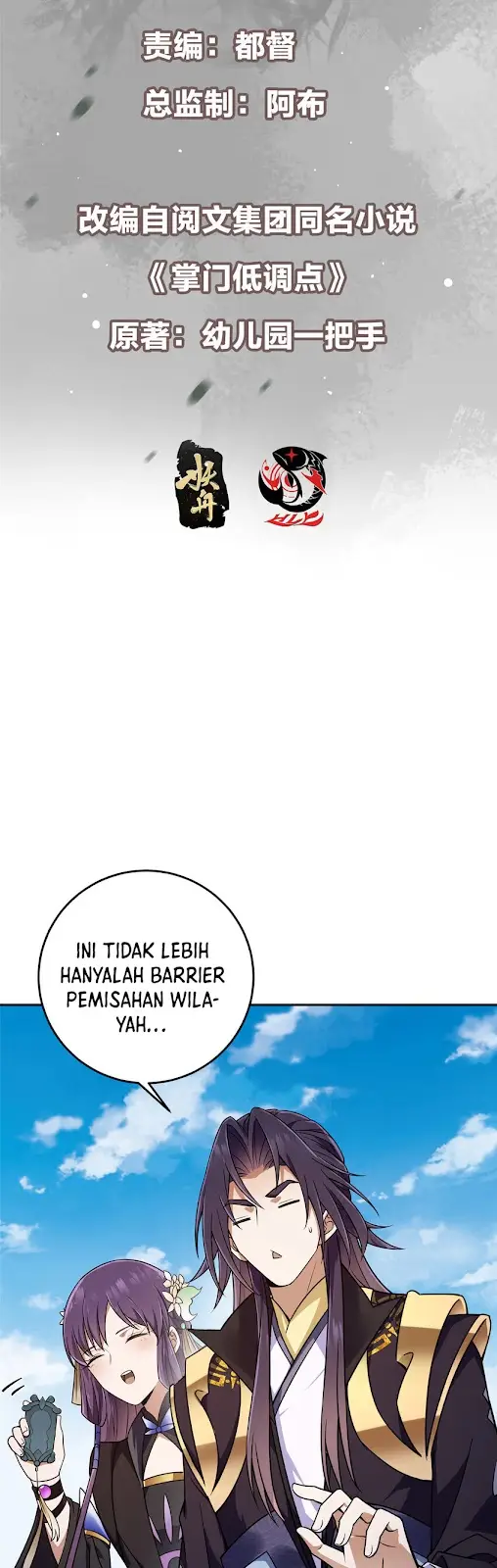 image-komik-keep-a-low-profile-sect-leader-chapter-150-2/27