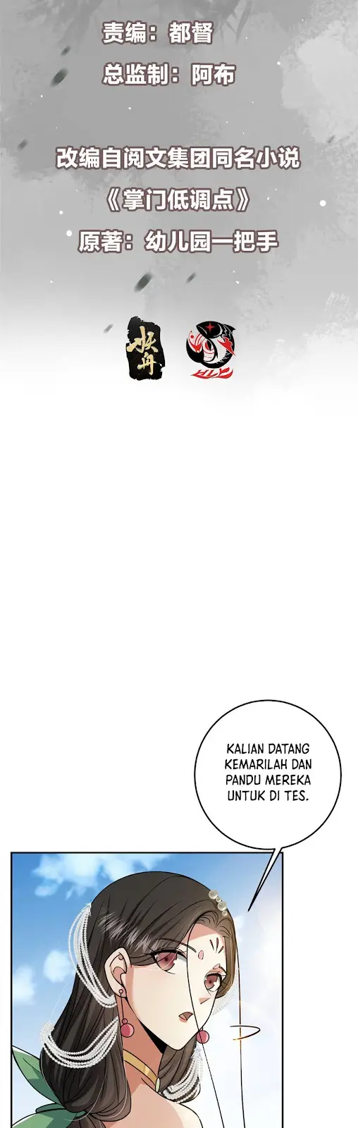 image-komik-keep-a-low-profile-sect-leader-chapter-152-2/27