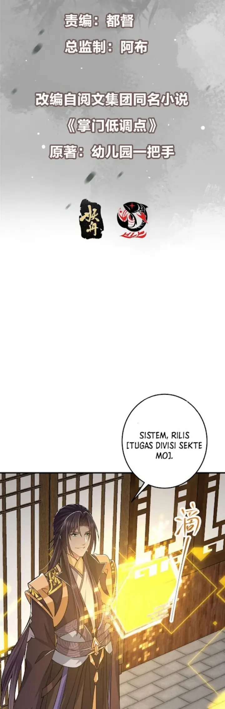 image-komik-keep-a-low-profile-sect-leader-chapter-153-2/24