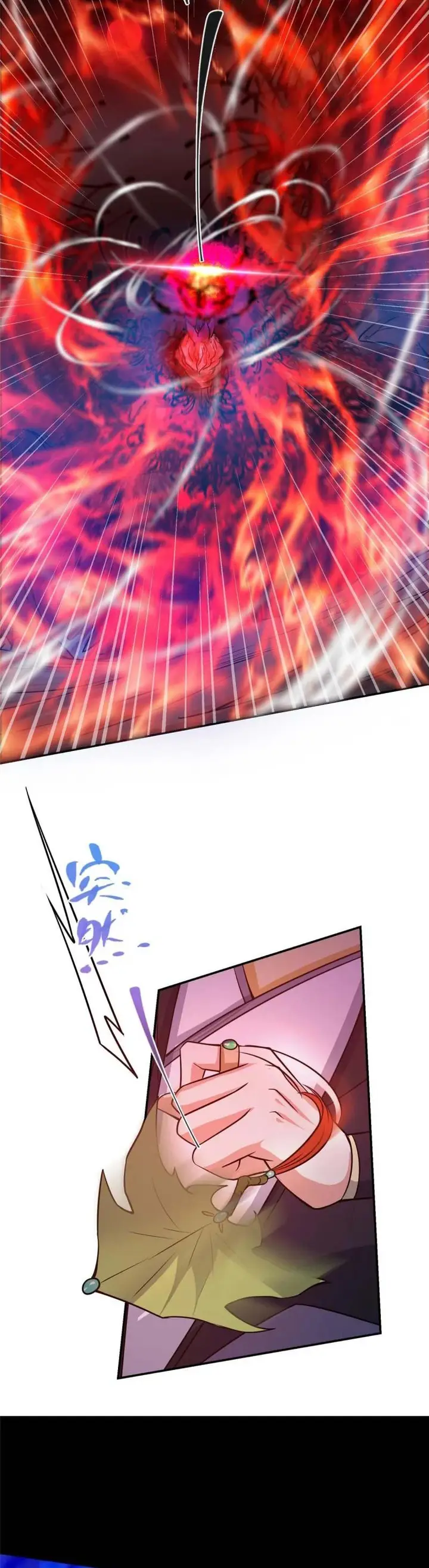 image-komik-keep-a-low-profile-sect-leader-chapter-161-13/23