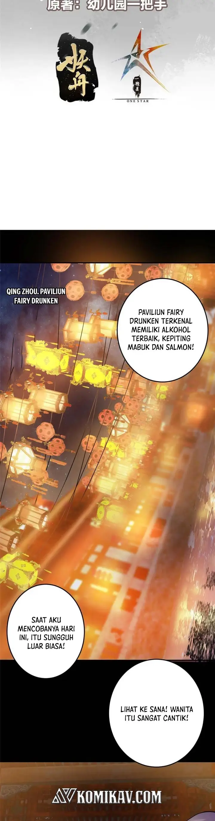 image-komik-keep-a-low-profile-sect-leader-chapter-162-2/21