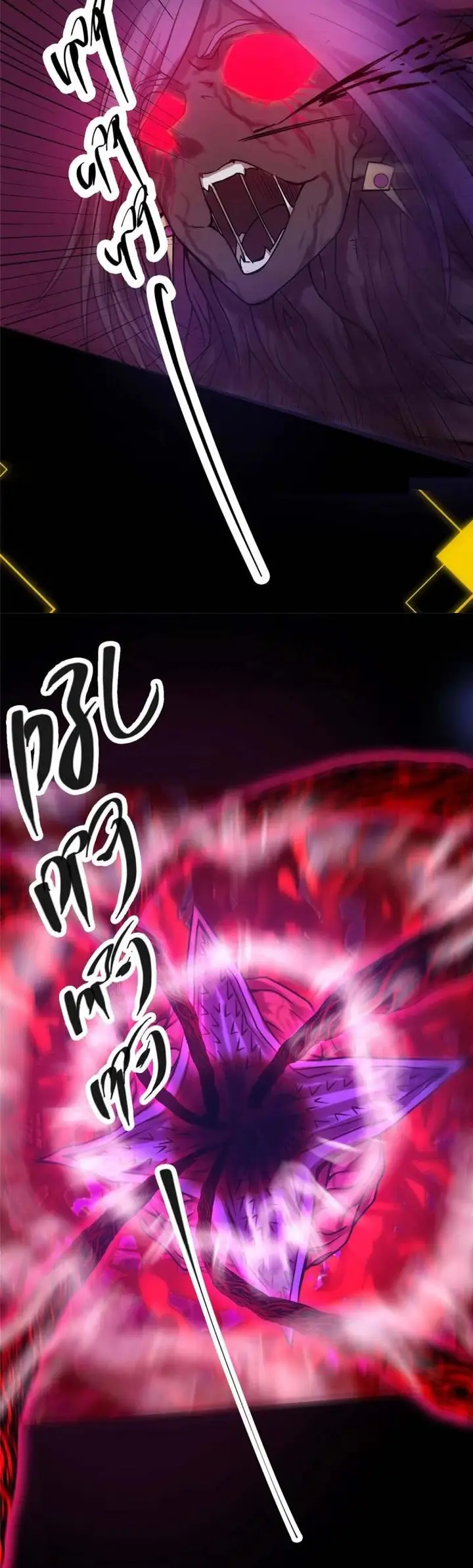 image-komik-keep-a-low-profile-sect-leader-chapter-163-7/25