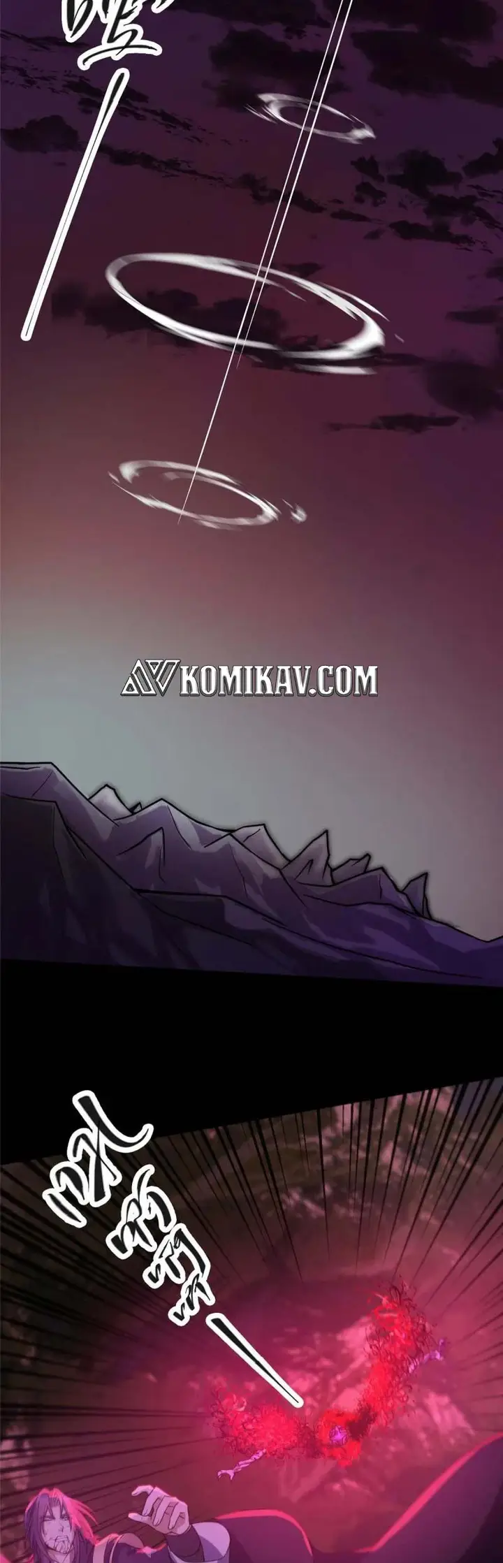 image-komik-keep-a-low-profile-sect-leader-chapter-163-9/25