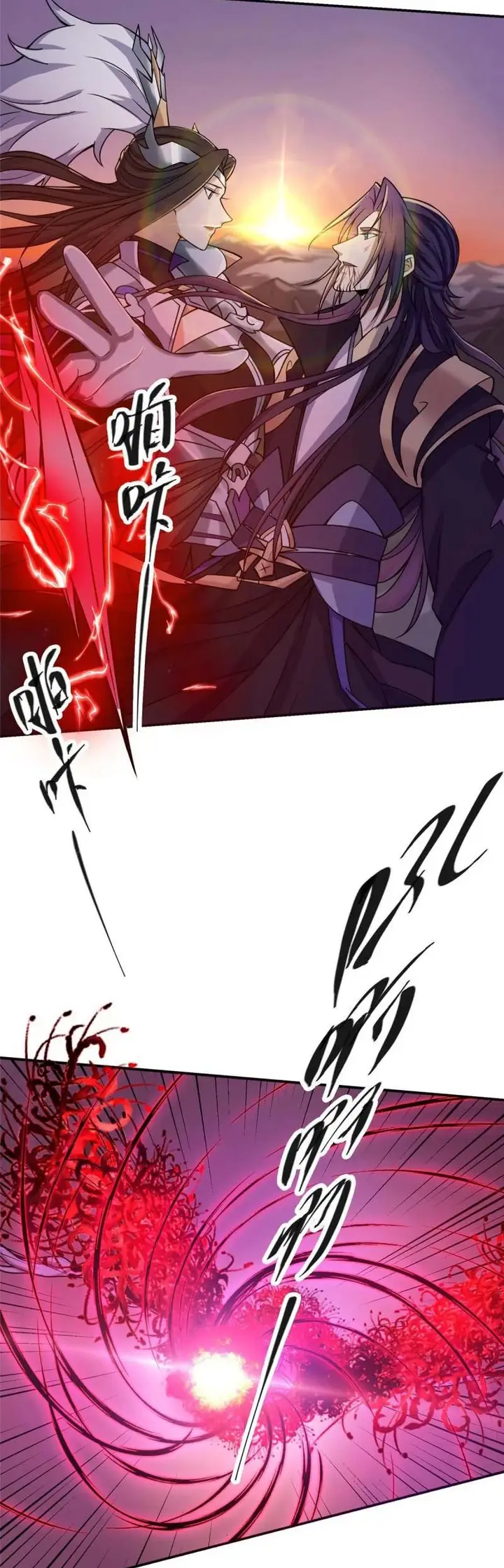 image-komik-keep-a-low-profile-sect-leader-chapter-163-12/25