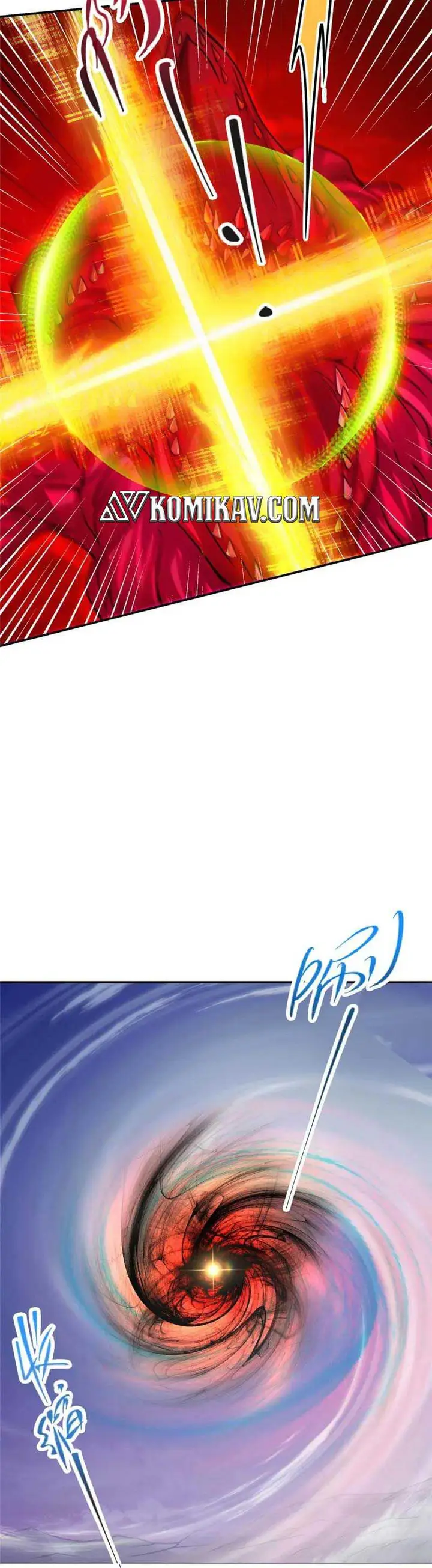 image-komik-keep-a-low-profile-sect-leader-chapter-164-8/17