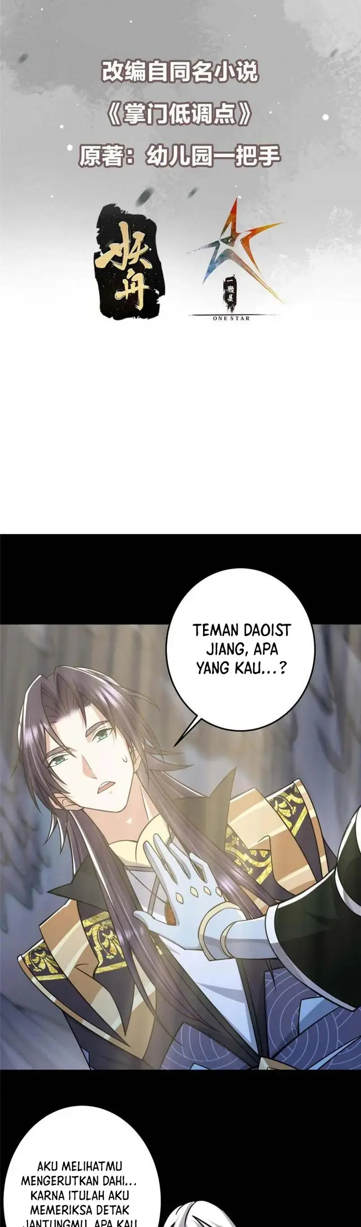 image-komik-keep-a-low-profile-sect-leader-chapter-166-2/23