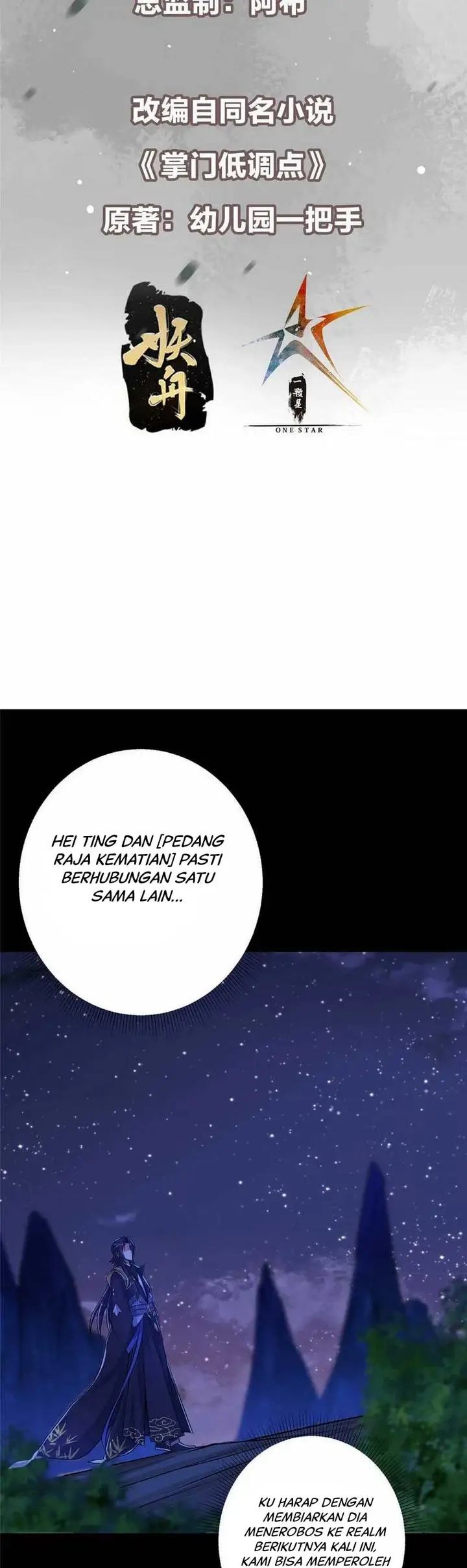 image-komik-keep-a-low-profile-sect-leader-chapter-173-2/23