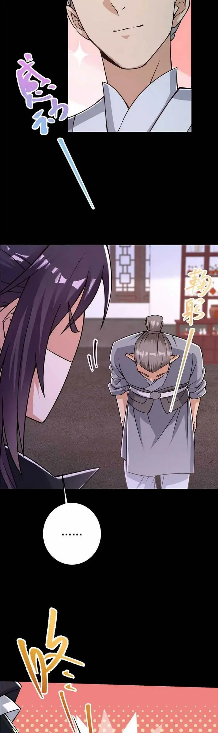 image-komik-keep-a-low-profile-sect-leader-chapter-173-8/23