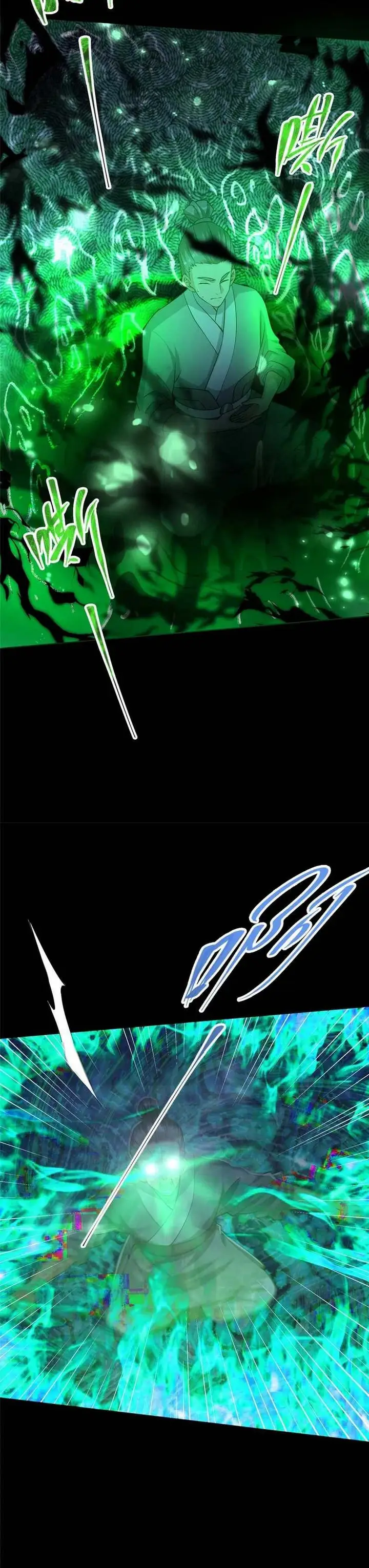 image-komik-keep-a-low-profile-sect-leader-chapter-173-15/23